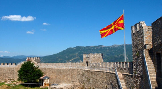 Греция заставила Македонию сменить название