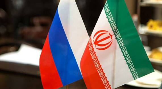 Россия и Иран намерены создать зону свободной торговли