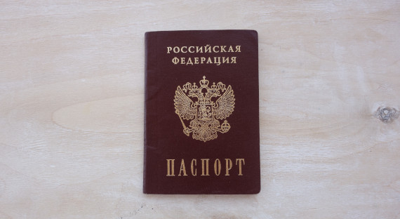 В России сокращен срок предоставления гражданства