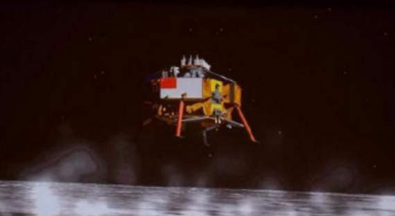 Модуль «Чанъэ-5» успешно передал образцы грунта Луны орбитальному комплексу