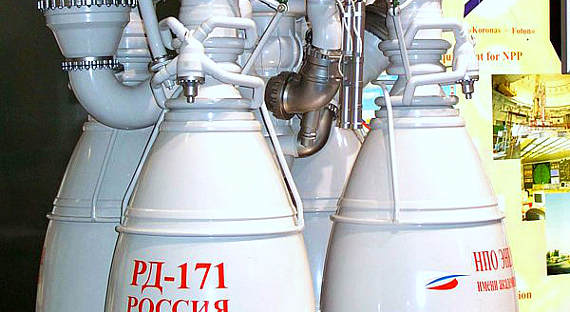 Проект двигателя для «Союз-5» завершат до конца ноября