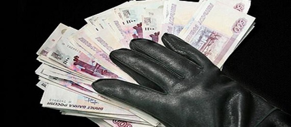 В Хакасии пенсионер "засветил" больше 100 тысяч рублей и тут же их лишился