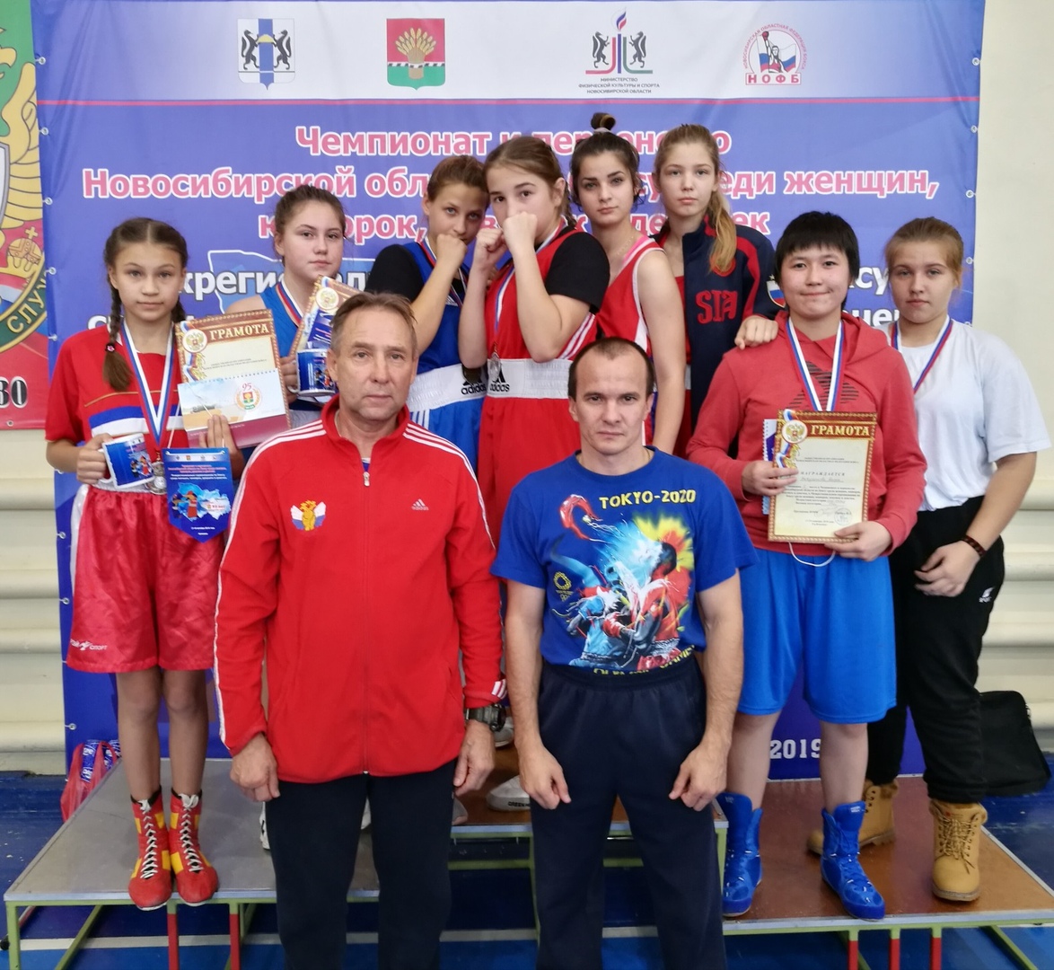 Спортсменки из Хакасии поднялись на пьедестал турнира по боксу в Новосибирской области