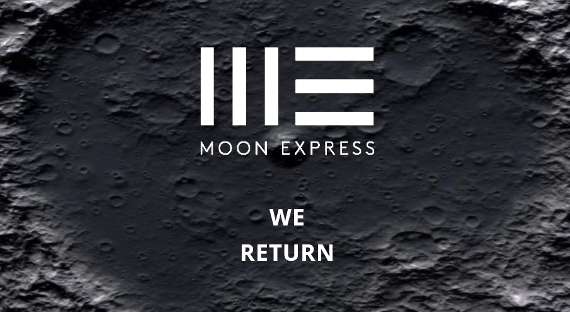 Компания Moon Express собрала деньги для полета на Луну