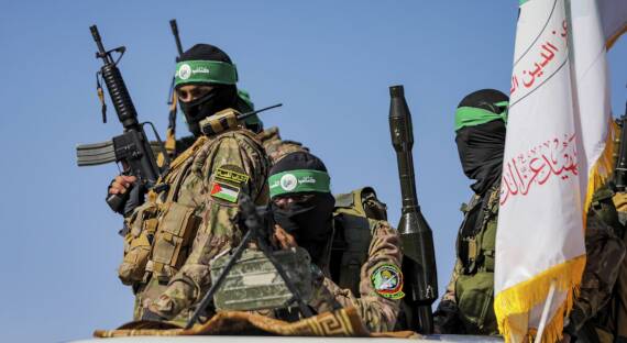 Конгресс США заподозрил Киев в продаже оружия ХАМАС