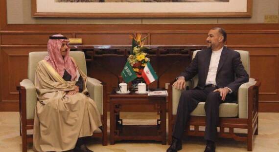 Главы МИД Саудовской Аравии и Ирана провели встречу