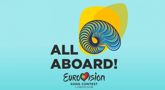 Объявлены страны-участницы «Евровидения-2018»