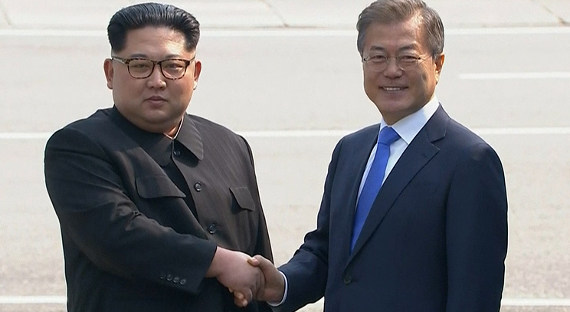 Лидеры КНДР и КР встретились на линии демаркации