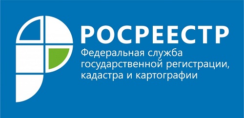 Росреестр объявил в Хакасии неделю бесплатных консультаций