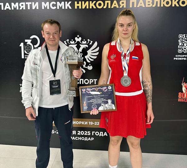 Александра Фролова завоевала серебро первенства России по боксу