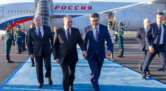 Владимир Путин прибыл в Астану для участия в саммите ШОС