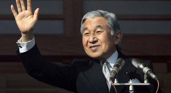 Император Акихито покинет престол в 2019 году
