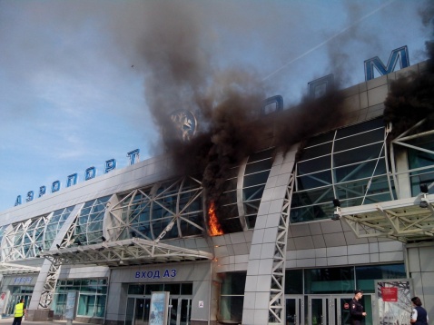 В новосибирском аэропорту "Толмачёво" начался пожар