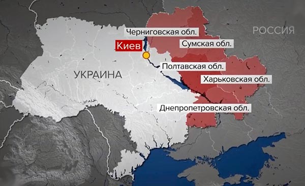 Российская армия продолжает наносить удары по украинским тылам