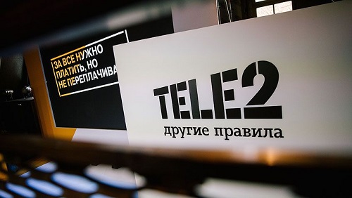Абоненты Tele2 из Хакасии могут собрать тариф мечты