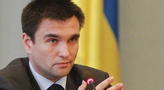 Украина не намерена разрывать дипломатические связи с Россией