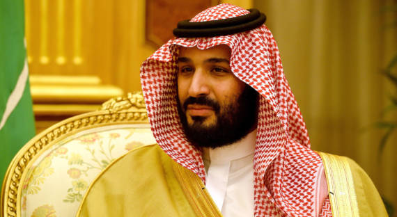 СМИ: саудовского наследного принца накажут сами саудиты