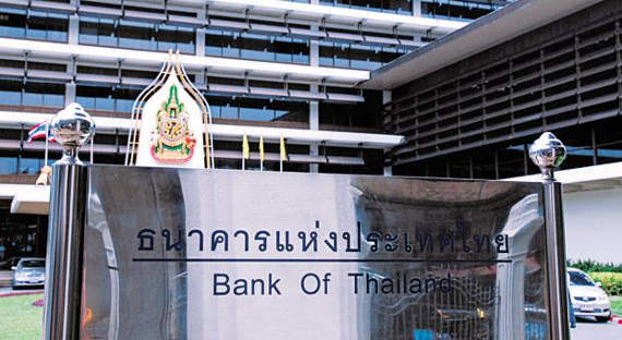 В Таиланде банкам запретили использовать криптовалюту