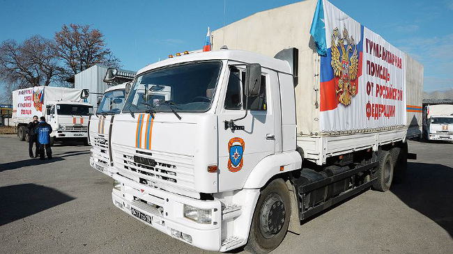 Новая колонна МЧС РФ с гуманитарной помощью направилась в Донбасс