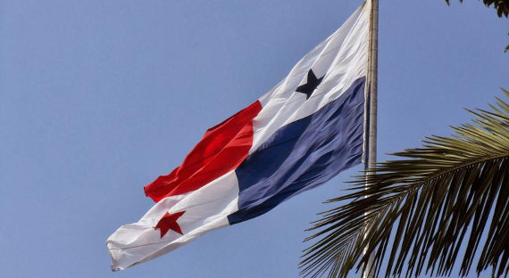Панама разрывает посольские отношения с Венесуэлой