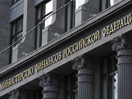 Минфин России направит в Хакасию очередной финансовый транш