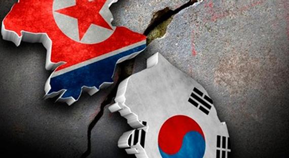 В Южной Корее трое россиян арестованы за контрабанду лекарств из КНДР