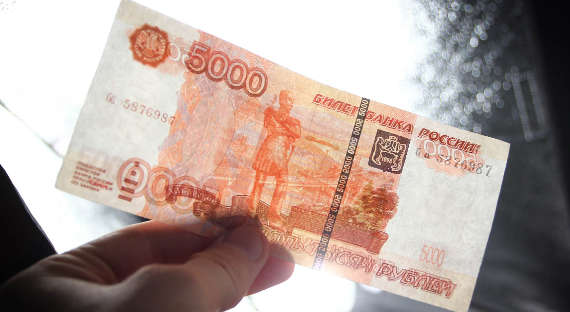 В России отмечена вспышка подделок пятитысячных банкнот