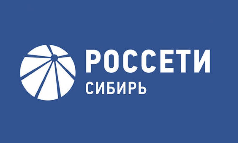 «Россети Сибирь» обеспечивают надежное электроснабжение «ковидных» больниц и госпиталей