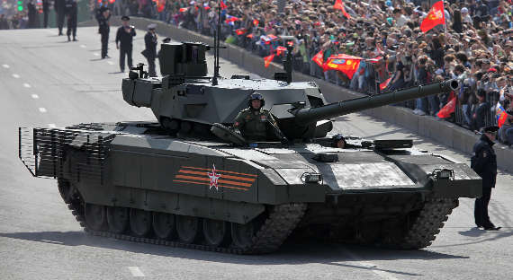 Минобороны России закупило 100 танков Т-14 "Армата"