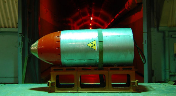 На Украине предложили отгородиться от России ядерными минами