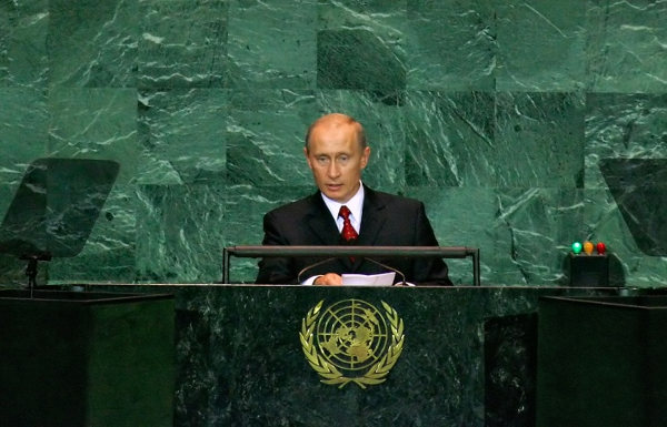 Президент РФ Владимир Путин выступил на ассамблее ООН