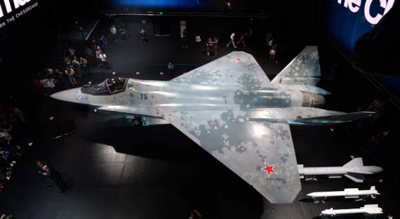 «Ростех» официально представил свой новый истребитель на МАКС-2021