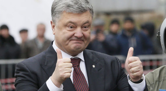 Порошенко нарастил Украине морские границы