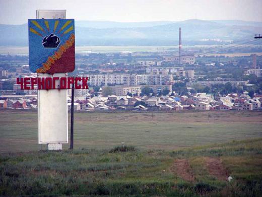 Электроснабжение в Черногорске и Усть-Абаканском районе Хакасии  восстановлено