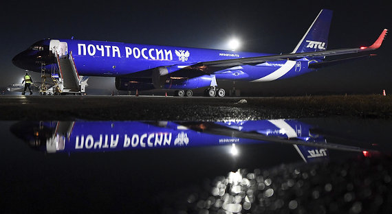 Прокуратура проверит покупку "Почтой России" двух самолетов