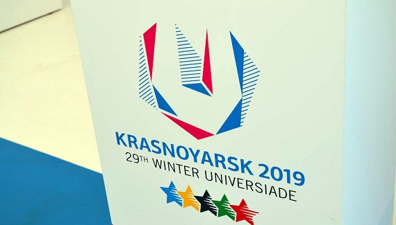 РУСАЛ поставит медали для XXIX Всемирной зимней универсиады 2019 года