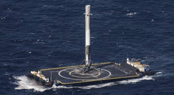 SpaceX успешно приземлила ступень Falcon 9