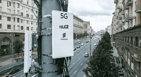Tele2 и Ericsson запустили 5G на Тверской