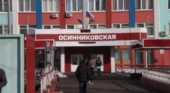 На шахте «Осинниковская» в Кузбассе произошло обрушение