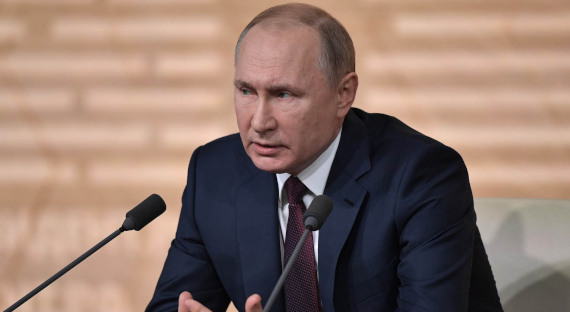 Путин: Важно добиться предсказуемости курса рубля