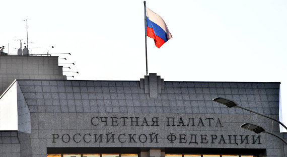 Счетная палата нашла тысячи нарушений на 772 миллиарда рублей   