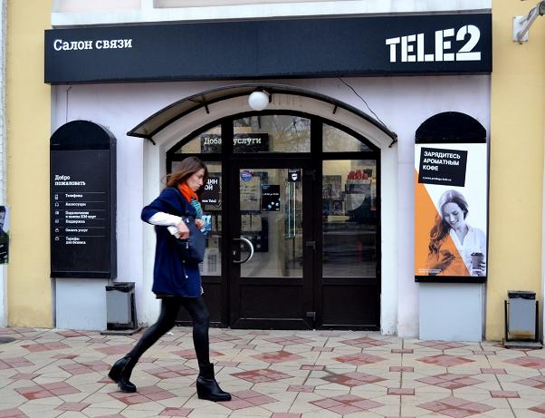 Бизнес-клиенты Tele2 из Хакасии предпочитают вести дела с Красноярском