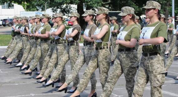 Украина готовится проводить мобилизацию среди женщин