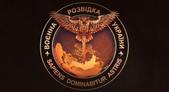 В России прокомментировали новый символ разведки Украины