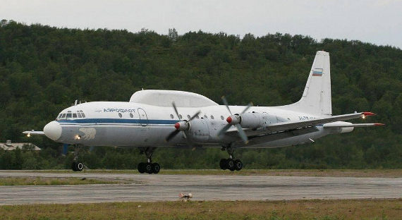 Обломки сбитого в Сирии Ил-20 найдены