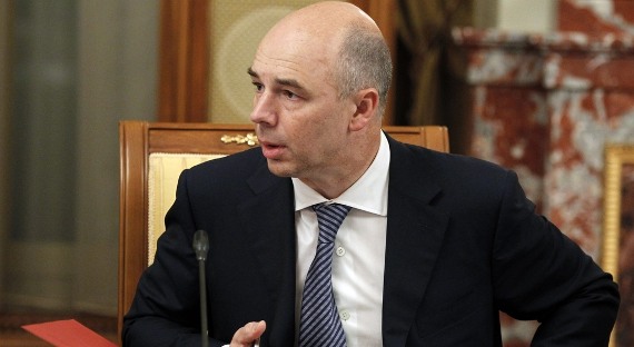 Силуанов прокомментировал рост ставки ФРС