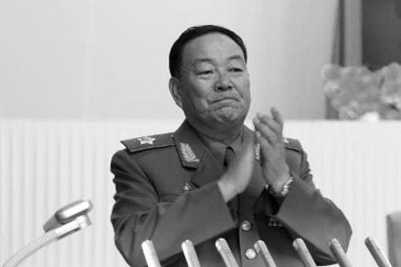 В Северной Корее казнен министр вооруженных сил