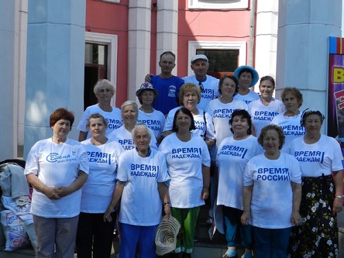 «Единая Россия» организовала для ветеранов Хакасии отдых на озере