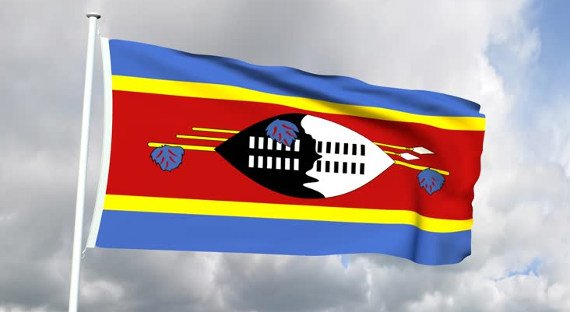 Король Мсвати III переименовал Свазиленд в Эсватини