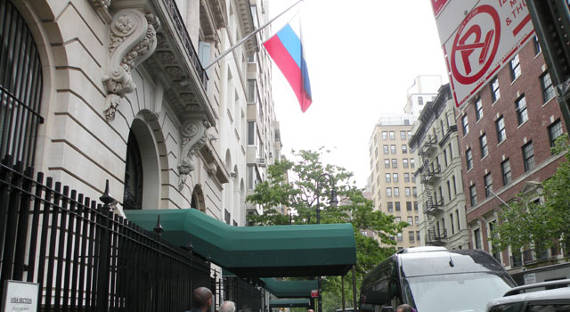 В Нью-Йорке комендант российского консульства найден мертвым